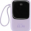 Портативное зарядное устройство Baseus Qpow Digital Display PPQD-I01 20000mAh (фиолетовый)