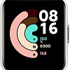 Умные часы Xiaomi Redmi Watch 2 Lite (бежевый)