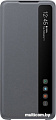 Чехол Samsung Smart Clear View Cover для Galaxy S20 Ultra (серый)