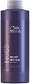 Маска Wella Professionals Invigo Color Post 1 л