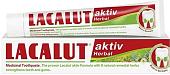 Зубная паста LACALUT Aktiv Herbal 75 мл