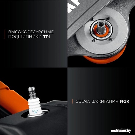 Бензорез KRAFTOOL K770-16 H