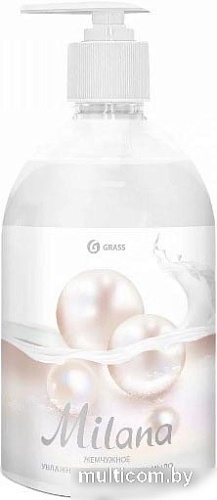 Grass Крем-мыло жидкое увлажняющее Milana жемчужное 500 мл