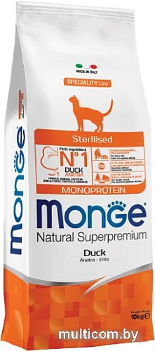 Сухой корм для кошек Monge Sterilised Natural Superpremium Monoprotein Duck 10 кг