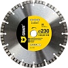 Отрезной диск алмазный GRAFF 24230