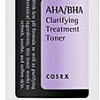 Cosrx Тонер для лица с кислотами AHA/BHA Clarifying Treatment Toner