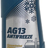 Охлаждающая жидкость Mannol Hightec Antifreeze AG13 1л