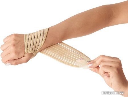 Ортез лучезапястный MEK 6001 (бежевый)