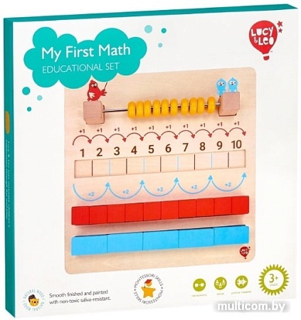 Счеты Lucy & Leo Начальная математика LL251