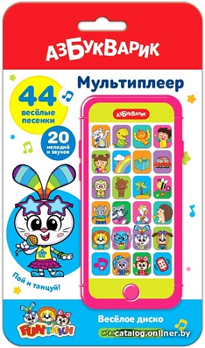 Интерактивный планшет Азбукварик Мультиплеер Веселое диско AZ-2979