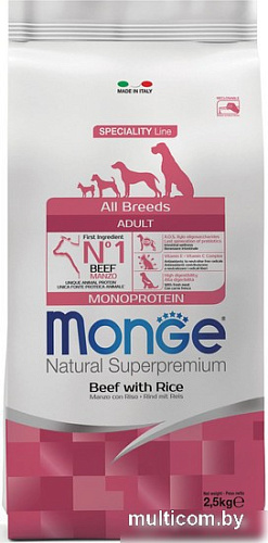 Сухой корм для собак Monge All Breeds Adult Monoprotein Beed with Rice (для всех пород с говядиной и рисом) 2.5 кг