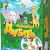 Настольная игра Нескучные игры Дубль. Животные 8462