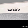 Кухонная вытяжка KUPPERSBERG Inlinea 52 C X