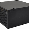 Блок питания Xilence Gaming XP850R10