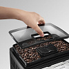 Эспрессо кофемашина DeLonghi ECAM 23.120.B