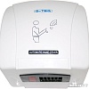 Сушилка для рук G-teq 8851 PW