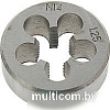 Плашка метрическая Tundra 2705937