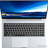 Ноутбук KUU G3 Pro Core i7-1185G7 16+512G