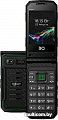 Мобильный телефон BQ-Mobile BQ-2822 Dragon (зеленый)
