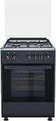 Кухонная плита De luxe 606040.24Г 004