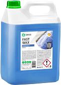 Grass Воск Fast Wax 5кг 110101