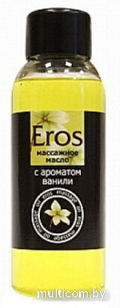 Масло для массажа Биоритм Eros c ароматом ванили 13009 (50 мл)
