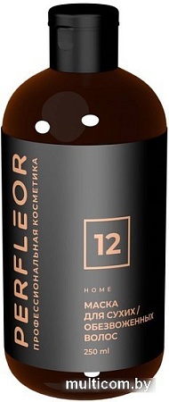 Маска Perfleor Для сухих и обезвоженных волос 12 250 мл (маска)