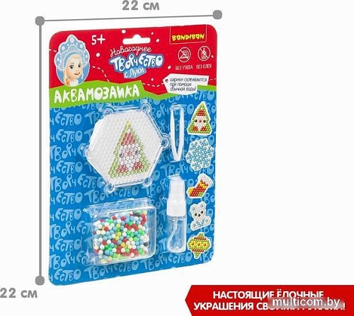 Мозаика/пазл Bondibon Аквамозаика ВВ3724 