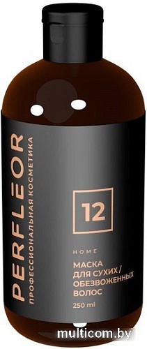 Маска Perfleor Для сухих и обезвоженных волос 12 250 мл (маска)