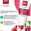 Зубная паста SPLAT Juicy Вишня 35 мл