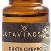 Botanica Масло косметическое Botanica Пихта (10мл)