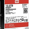 Жесткий диск WD Red 12TB WD120EFAX