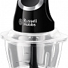 Чоппер Russell Hobbs 24662-56