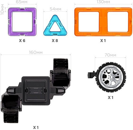 Конструктор Magformers 707019 Transform Wheel Set