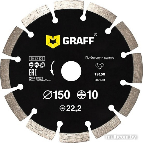 Отрезной диск алмазный GRAFF 19150