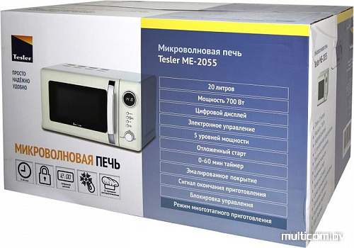 Микроволновая печь Tesler ME-2055 (бежевый)