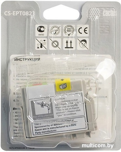 Картридж CACTUS CS-EPT0823 (аналог Epson C13T08234A10)