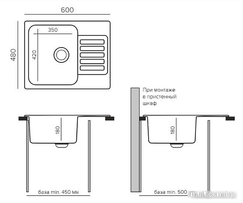 Кухонная мойка Polygran Bond 600 (уголь)