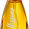 Brocard Frutissimo spicy clementine EdT (35 мл)