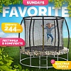 Батут Sundays Favorite Premium 8FT (квадраты, с сеткой, с лестницей)