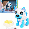 Интерактивная игрушка Наша Игрушка Интерактивный любимец 611397