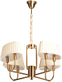 Подвесная люстра MW-Light София 355014608
