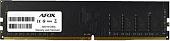 Оперативная память AFOX 4GB DDR4 PC4-21300 AFLD44FK1P