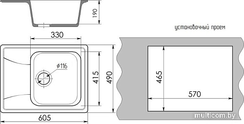 Кухонная мойка Mixline ML-GMS03 551101 (черный)