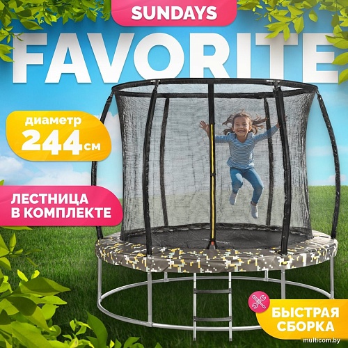 Батут Sundays Favorite Premium 8FT (квадраты, с сеткой, с лестницей)