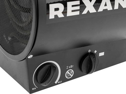 Электрическая тепловая пушка Rexant 60-0036