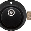Кухонная мойка Gerhans A04 (терракот)