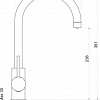 Смеситель Granula GR-3509L (пирит)