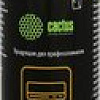 Средство для чистки CACTUS CSP-SC250