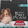 Сухой корм для собак Pro Plan Optidigest Sensitive Digestion 3 кг